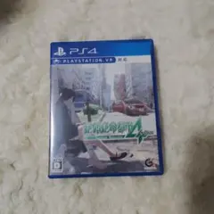 PS4 絶体絶命都市4 Plus -Summer Memories-