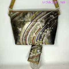 帯リメイク✴︎お財布ポーチ✴︎蝶✴︎桜柄✴︎169 - メルカリ