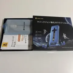 MAGICJOHN　iPhone15　強化ガラスフィルム