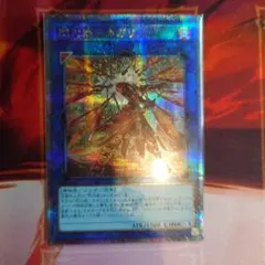 遊戯王 閃刀姫 カガリ 25th クオシク - メルカリ