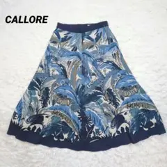 CALLORE スカート 総柄 植物柄 ボタニカル柄 ウエストゴム
