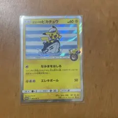 ポケモンカード ヨコハマのピカチュウ プロモ - メルカリ