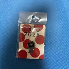 ViaColombo様 リクエスト 2点 まとめ商品