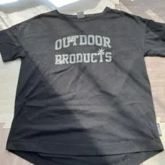 Item thumbnail for item 0a7fee00-3831-44e5-a26c-0b899d9c2138