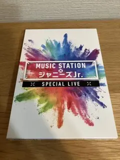 MUSIC STATION × ジャニーズJr. スペシャル LIVE DVD