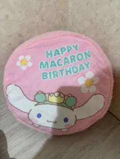 Item thumbnail for item daf22afe-a91a-4781-8992-692f86403db0