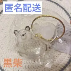 うちの子けだまだま　カプセルトイ　ガチャガチャ　黒柴