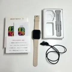 スマートウォッチ ベージュ