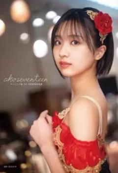 弓桁朱琴　写真集　通常版　モーニング娘