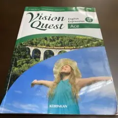 Vision Quest English Expression II Ace