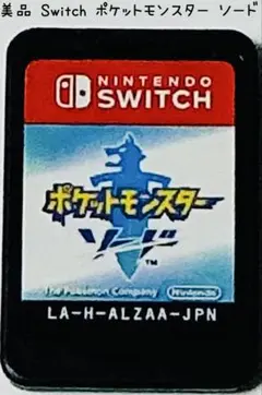 美品 Nintendo Switch ポケットモンスター ソード Pokemon
