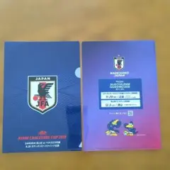 サッカー日本代表 비매품 キリンチャレンジカップ クリアファイル A5 한정품