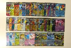 ポケモンカードゲーム メガレックウザ ルギアex RR まとめ売り 69セット