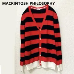 MACKINTOSH PHILOSOPHY 長袖ボーダーカーディガン　Ｓサイズ