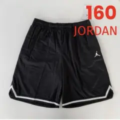 【定価5280円】ジョーダン ナイキ ハーフパンツ 160 バスパン キッズ