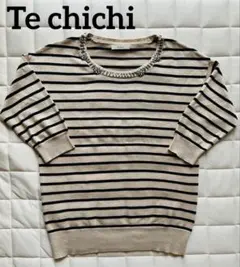 【美品】 ◆Te chichi◆ テチチ ビジュー付きサマーニット ボーダー