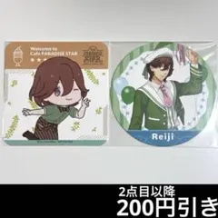 2025年最新】寿嶺二 缶バッジ スイパラの人気アイテム - メルカリ