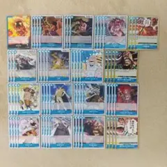 ワンピースカード 新時代の主役 青 R レア以下 まとめ売り 62枚セット