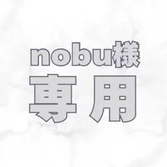 【nobu様専用】葛葉 スケールフィギュア
