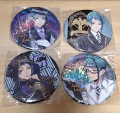 ツイステ ナムコ グリッター缶バッジ セット ジェイド