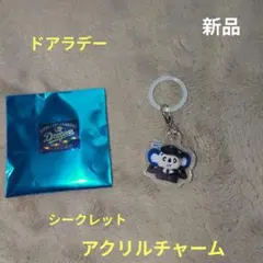 新品 中日ドラゴンズ ドアラDAY シークレット アクリルチャーム