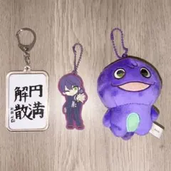 ROF-MAO ろふまお 剣持刀也 グッズセットのサムネイル