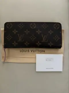 【極上美品】LOUIS VUITTONダミエ ジッピーウォレットローズバレリーヌ ルイヴィトン ダミエ/ローズバレリーヌ ジッピー・ウォレット
