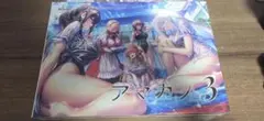 アマカノ3　ゲーム本編　イラストシート付