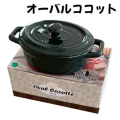 Item thumbnail for item 85513e7c-af6e-44cf-a0e5-8e3efb9a47ad