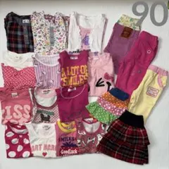 サイズ90 女の子 まとめ売り 19枚セット トップス ボトムス 赤・ピンク系