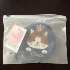 Ball&Chain×Chacott ポーチチャーム　ネコ