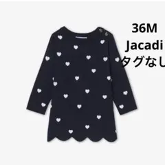 新品　Jacadi　ハートモチーフ　スカラップニットワンピース　 36M