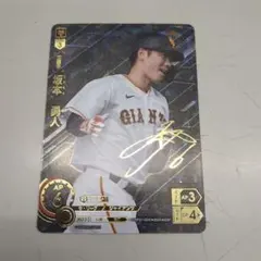 ssp スポーツカード