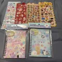 シール シール帳 まとめ売り おしりシールなど