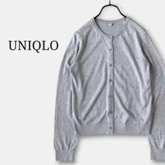 ユニクロUNIQLOクルーネックニットカーディガン薄手　グレー無地　羽織り春夏秋