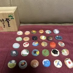 2025年最新】放生会 はじきの人気アイテム - メルカリ