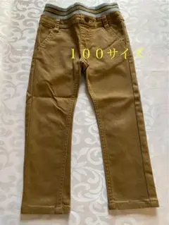 ベージュ 長ズボン サイズ100