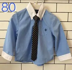 水色 長袖シャツ ネクタイ付き 80