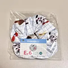 mojojojo ドキドキくじ シュシュ E賞