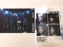 NEWS ONE for the win クリアファイル