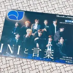 Item thumbnail for item 2de35874-81bd-4ff8-8f7e-28aa7b05ad19