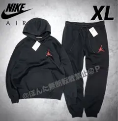 ナイキ スウェット 上下 ジョーダン 裏起毛 パーカー パンツ 新品 US L