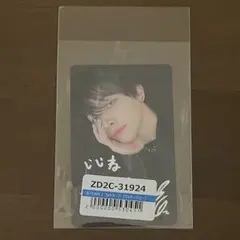 &TEAM Go in Blind 月狼 Nicholas 手書きデコ　ラキドロ