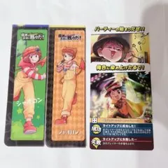 主役は我々だ！ シャオロン クリアしおり インパクトミー