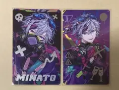 にじさんじ Stun Mode フォトカ 不破湊 箔押し レア 2種