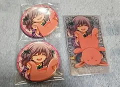 俺様ティーチャー　漫福ガチャ