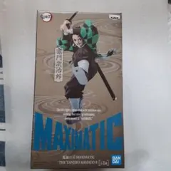 鬼滅の刃MAXIMATIC THE TANJIRO KAMADO 2