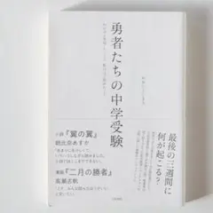 Item thumbnail for item 77ec3bf1-16c5-4697-adf7-6227c96d068f