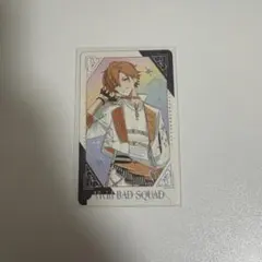 2026年最新】プロセカ 感謝祭 グリーティングカード 彰人の人気