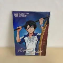 2026年最新】テニスの王子様 boxの人気アイテム - メルカリ